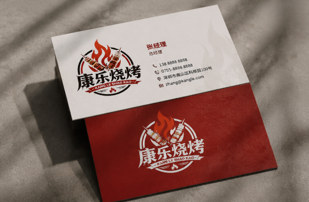 VI案例